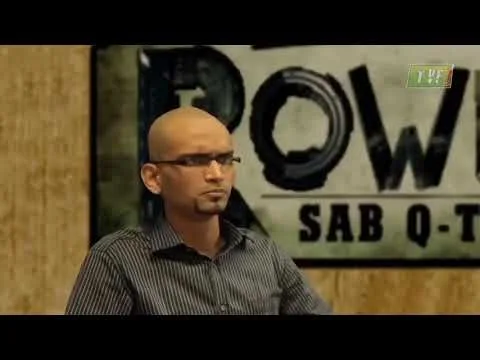 ameer baksh