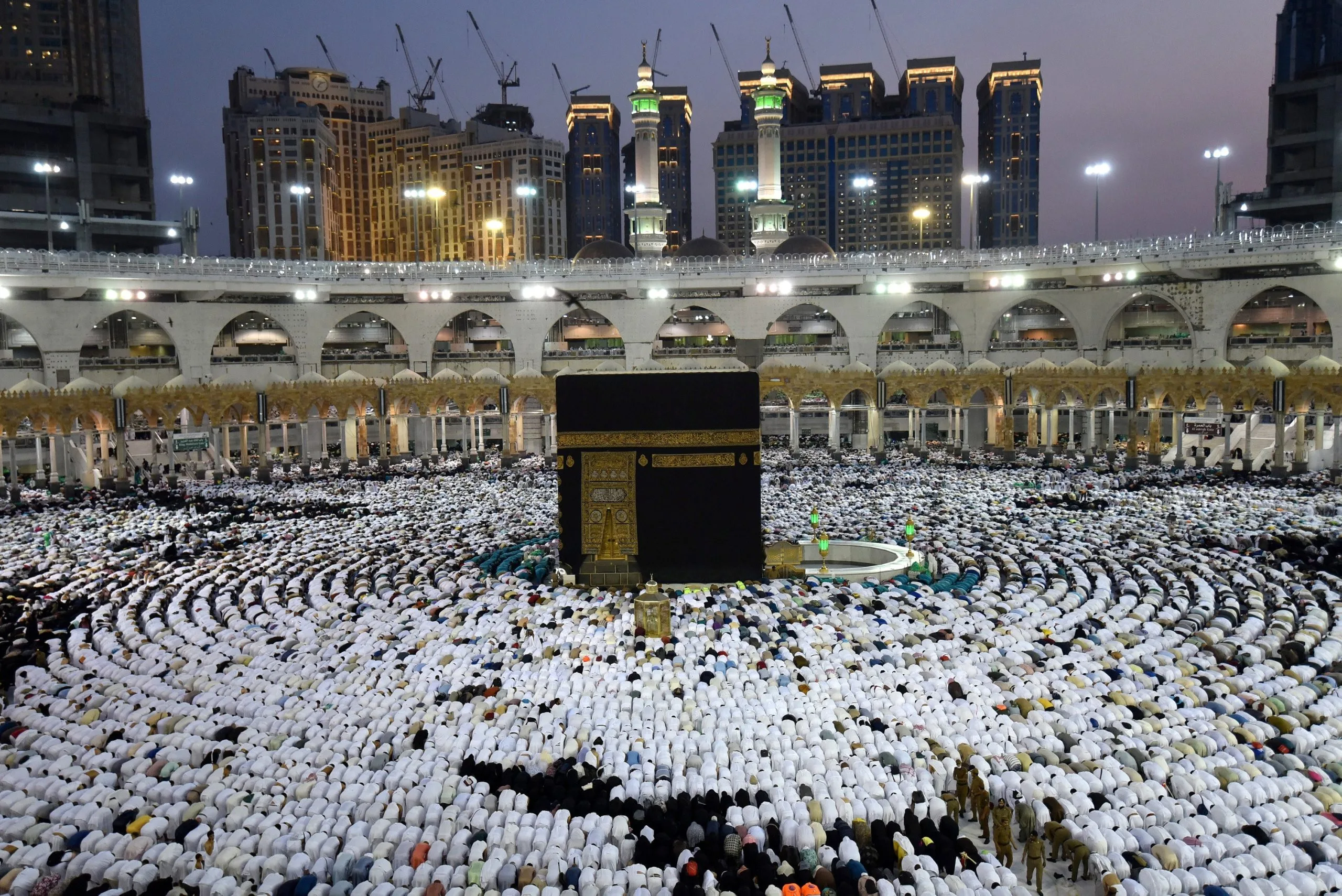 al quran al kareem